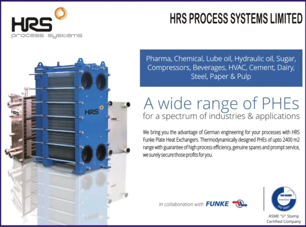 HRS-BAN1-C